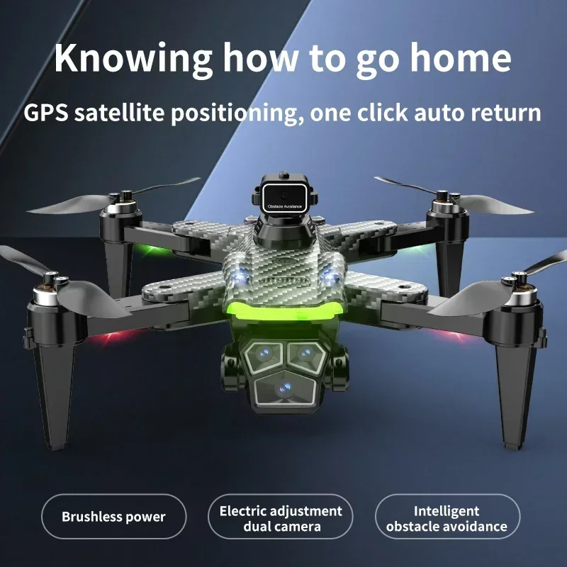 Дрон S196/S196 GPS с двойной камерой