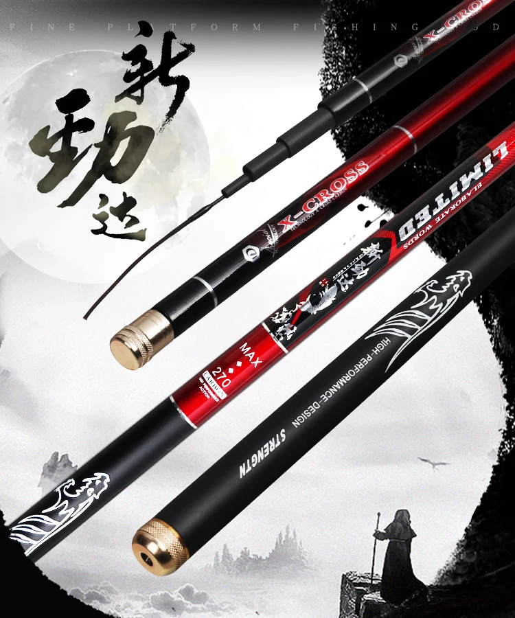 2 1/2 7/3/3.6/3.9/4.5/4.8/5.4/6.3 м Удочка arp для речной рыбалки с коротким сечением 91 тонов