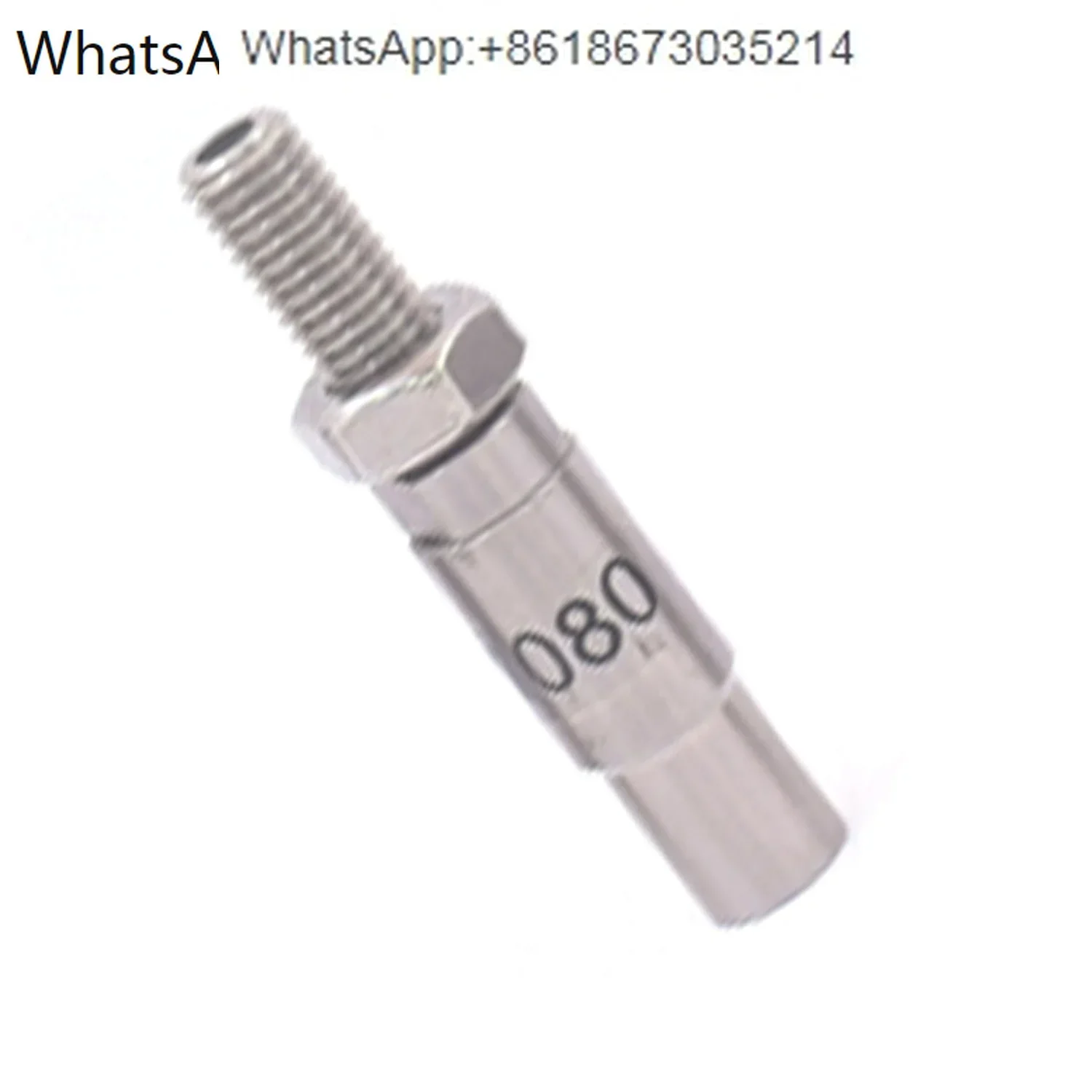 0630/0860/0960/1080/1170/1230/2030 намордник для meite 1170 пневматическая обивка декоративный