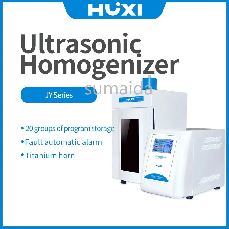 Лабораторный смеситель Ultrasuoni по цене Sonda omogeneизмеритель соникатор клеточный