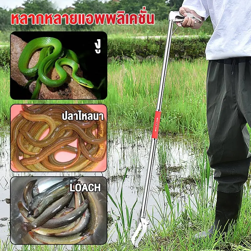 

1.2m Foldable Snake Tongs Stick Reptile Catcher Grabber Folding Wide Jaw Snake Pliers Stainless Steel Snake Control Tool