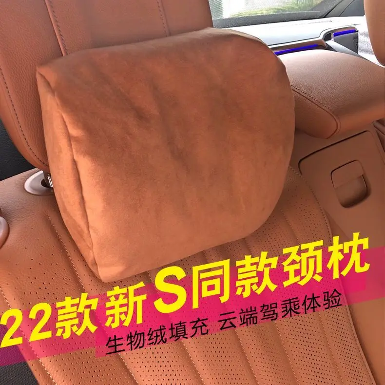 

For Mercedes Benz Maybach S-Class W222 W223 S300 S350/A217 C217 S400 S450 S500 S560 S600 S63 headrest car accessories