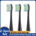 2-3 шт., сменные насадки для электрической зубной щетки Oclean X X PRO Z1 F1 One Air 2 SE