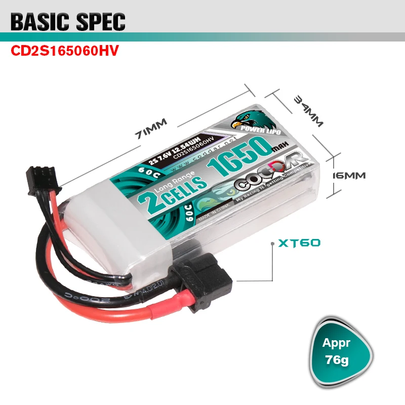 CODDAR 2S HV 7.6V 1650mAh 60C Lipo XT60