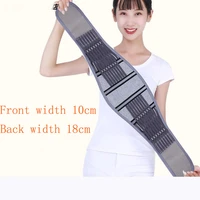 soothing training psoas fixed fitness straps sports equipment ladies four seasons medical belt belly spine standard size xl