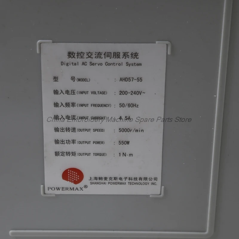 1 шт. новый оригинальный электронный блок управления 220 В Ac сервоконтроллер Powermax