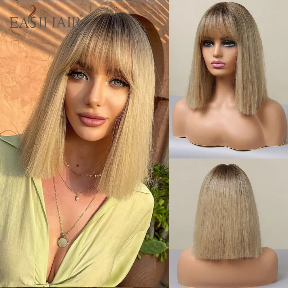 

EASIHAIR Brown Golden Women Synthetic Wigs with Bangs Medium Length Straight Hair Wigs for Women Daily Cosplay Heat Resistant