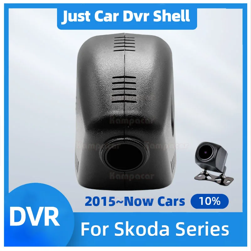 

SKD03 Plug And Play Car DVR Shell For Skoda Kodiaq Kodiak Rapid Yeti Superb Scala Fabia Enyaq Octavia Kamiq Kushaq Karoq DashCam