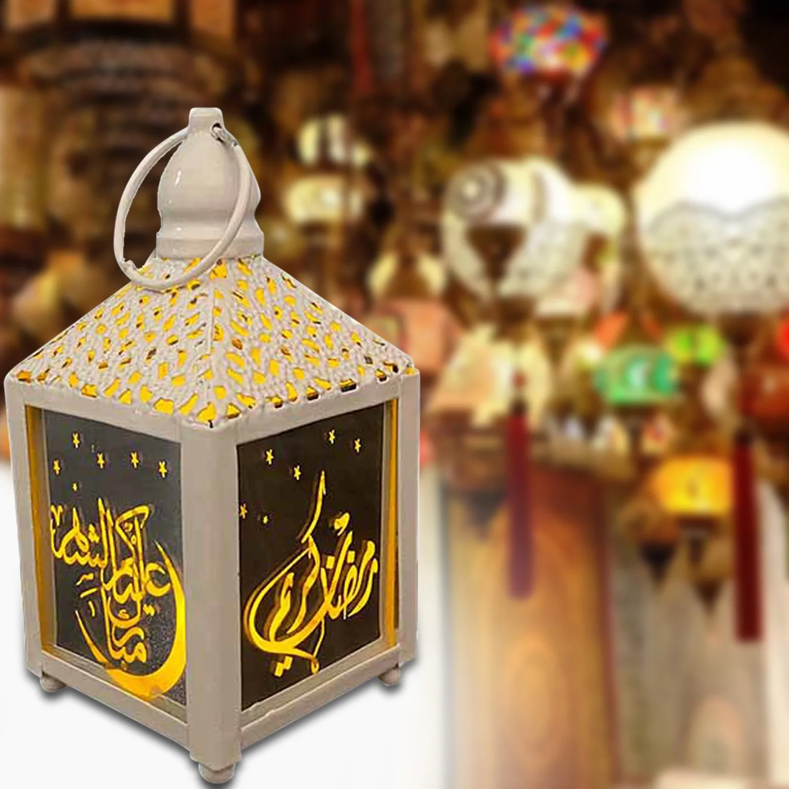 

EID Mubarak фонарь, маленькие фонари, освещение для дома, исламский мусульманский декор для вечеринки, украшения на Рамадан EID Al Adha, украшения