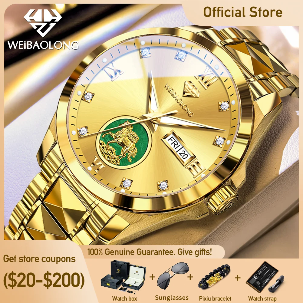 Фото Мужские часы WEiBAOLONG 3816 Zodiac с механическим импортным механизмом, функцией ночной подсветки, водонепроницаемостью 50 м, из нержавеющей стали. №1