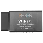 Диагностический сканер OBD2 Pic18f25k80, wi-fi, для BMW E39, E36, E46, E60, E61, E90, E61, F10, F01, E30, E34, X3, X5, X6, BMW ELM327
