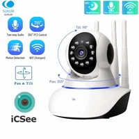 icsee 4mp security protection wifi camera cctv night vision smart home camera wireless baby monitor two ways audio