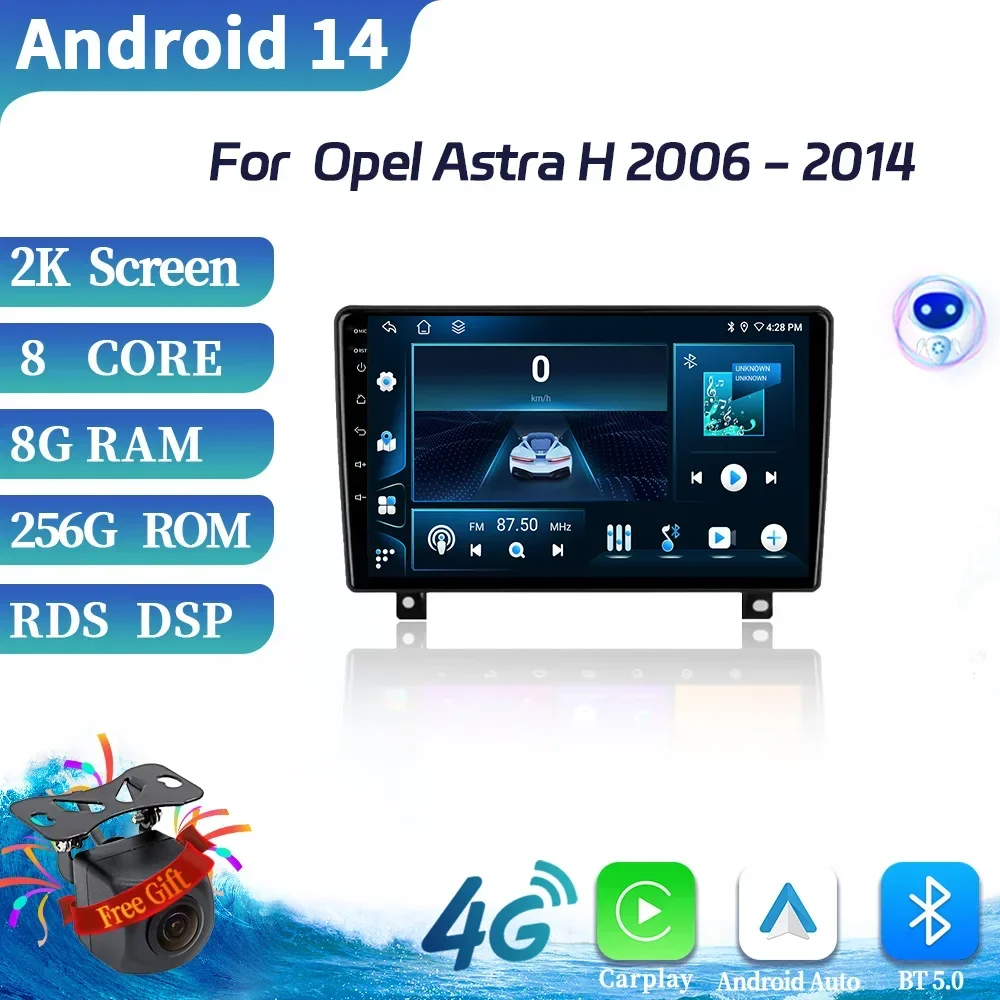 Автомобильный радиоприемник Opel Astra H 2006-2014 Android 14 беспроводной Bluetooth Carplay