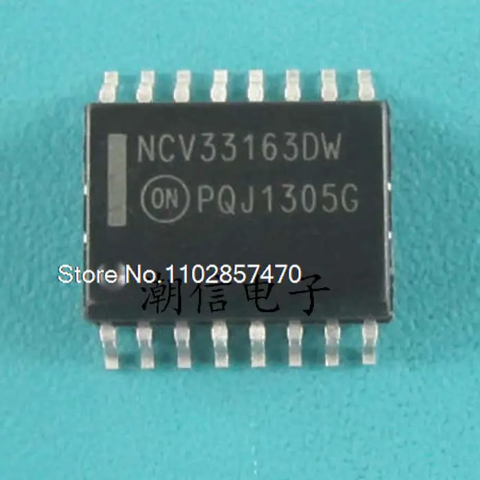 10 шт./партия NCV33163DW