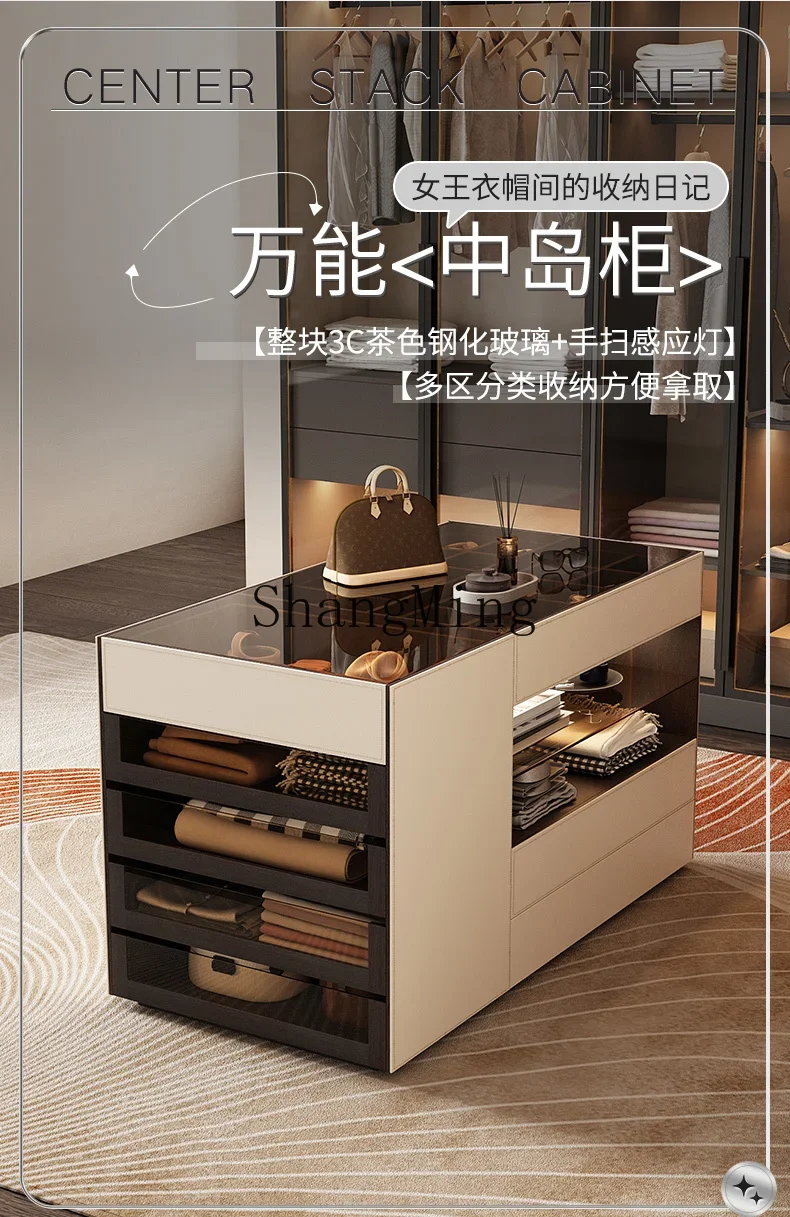 XMH минималистичный ювелирный шкаф Nakajima гардеробная напольный для спальни