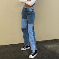 women 2021 high waist fashion patchwork skinny straight jeans pocket sexy color block high street long gray denim trousers
