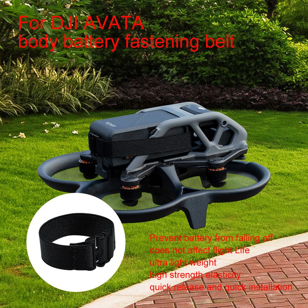 

Аккумулятор для DJI AVATA, ремешок с защитой от зачистки, используемый для пересекающего устройства DJI AVATA, аккумулятор для самолета, фиксированные Аксессуары для дрона