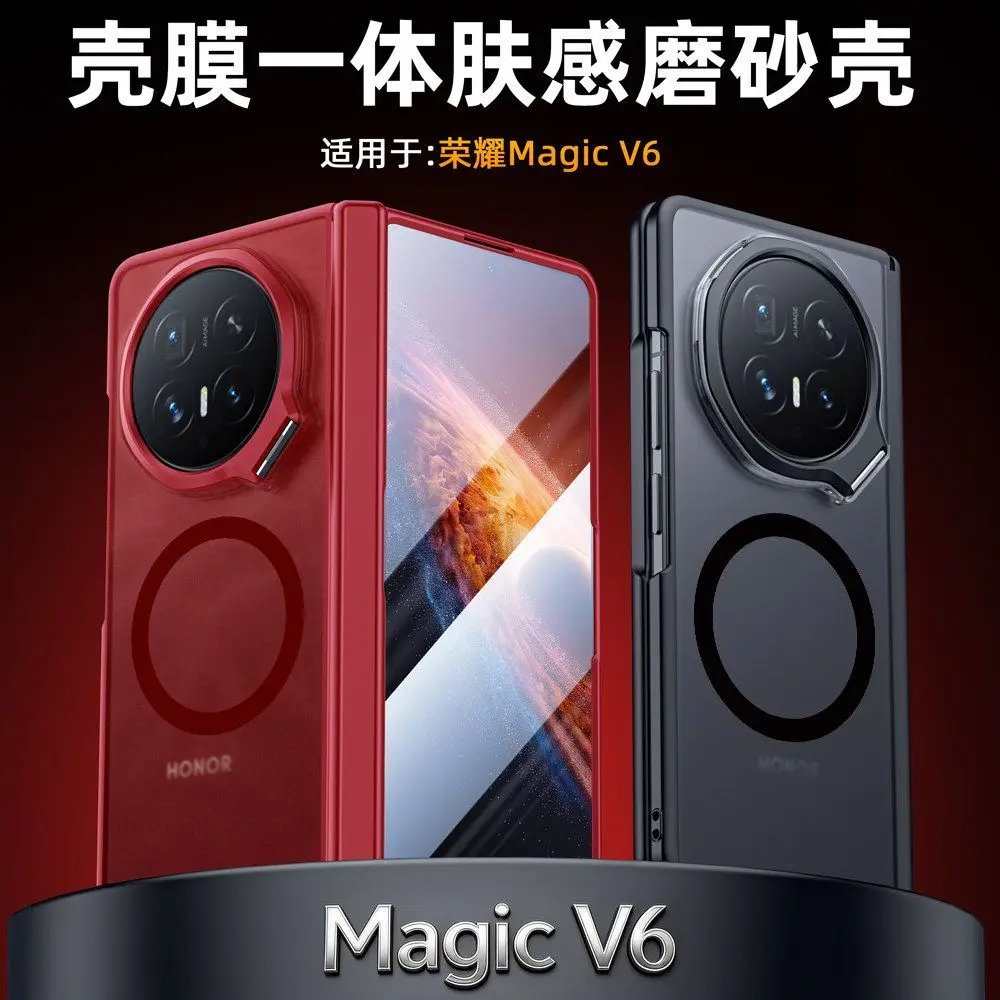 Фото Подходит для чехла Honor Magic V6, новый держатель для объектива, для складного экрана Magicv6, ультратонкий магнитный защитный чехол. №1