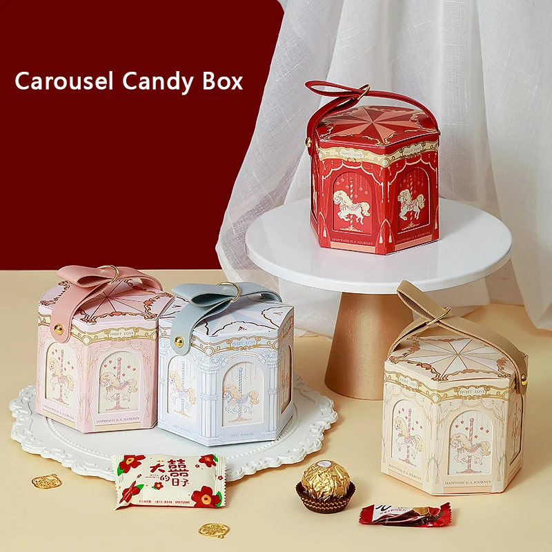 5 шт. картонные подарочные коробки