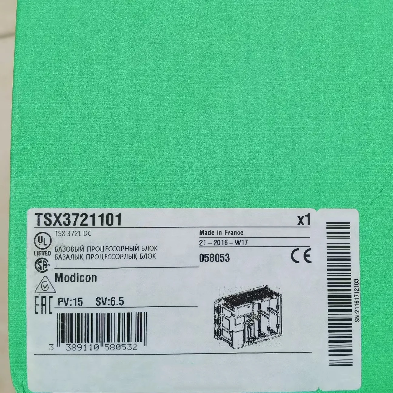 Абсолютно новый оригинальный TSX3721101