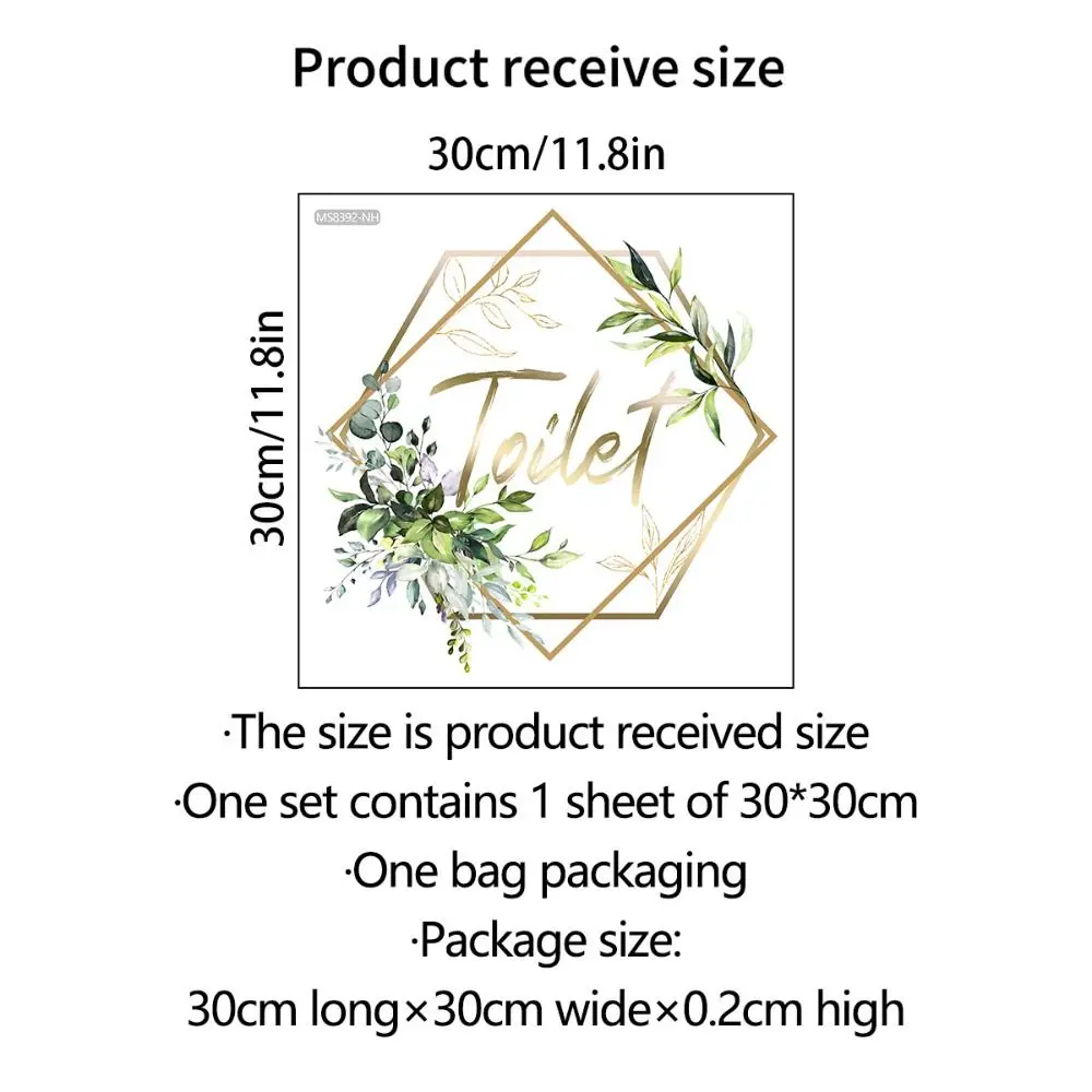 Наклейки на стену в ванную комнату туалете комнатный Декор