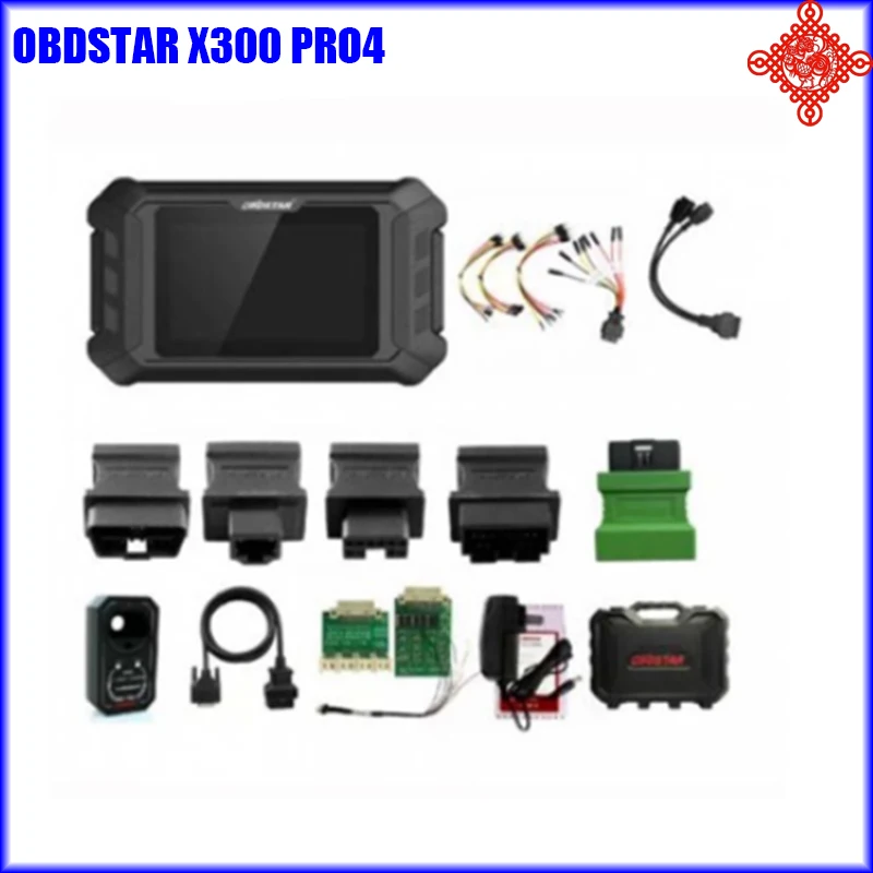 

High Quality OBDSTARC X300 Pro4 EU Version Auto Key Master Programmer IMMO System Version