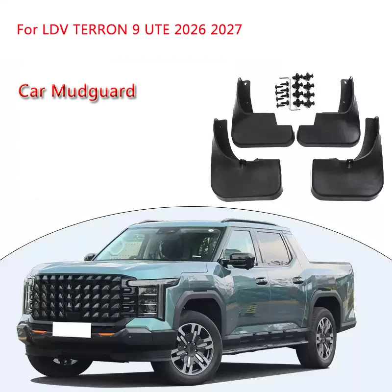 Фото Защитные брызговики из АБС-пластика для LDV TERRON 9 UTE 2026-2027: износостойкие, премиум-класса, для защиты кузова от грязи №1