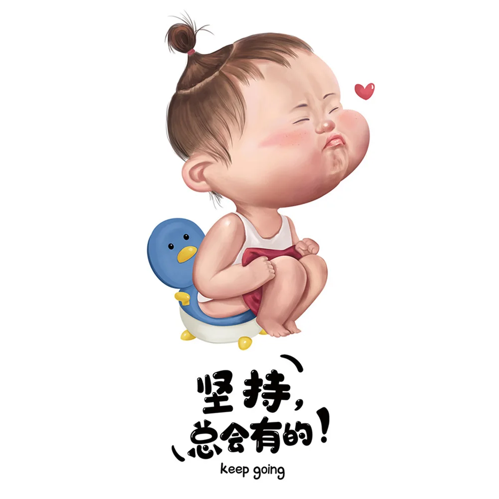 Наклейка для ванной комнаты забавная наклейка наклейки на крышку унитаза туалет