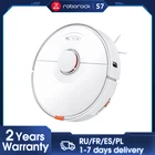 Робот-пылесос Roborock S7 ультразвуковой для уборки ковров, устройство для сухой и сухой уборки дома