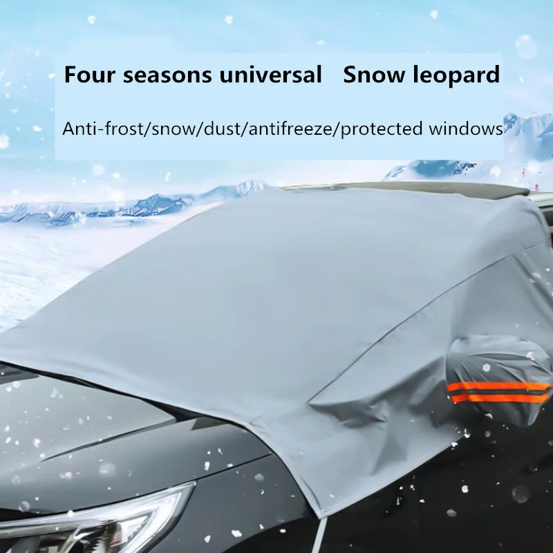 

Auto Front Windshield Car Cover Snow Windshield Window Cover Sun Shade Sunshade Automobile Sun Protector Auto Accessorie