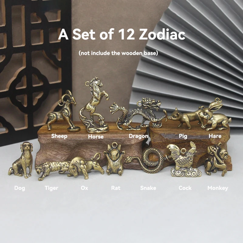 

Набор из 12 фигурок китайского зодиака из меди