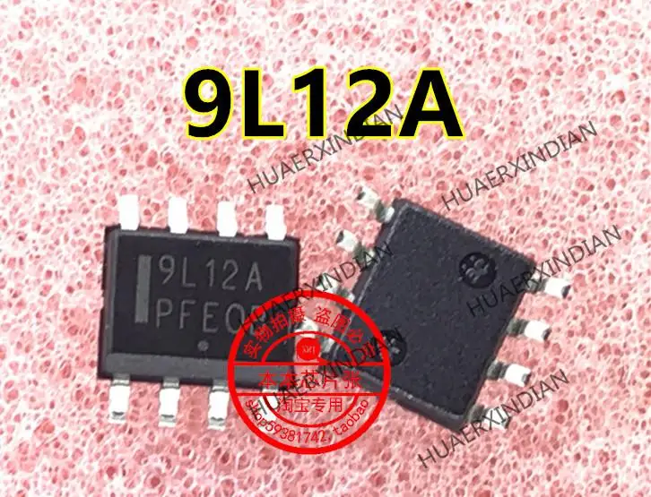 

MC79L12ACDR 9L12A SOP8 гарантия качества