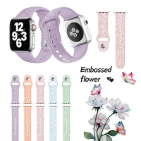 new flower for apple watch strap iwatch series 7se6 5 silicone band iwatch 7 embossed silicone strap for iwatch strap woman