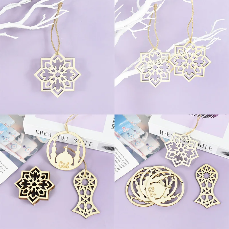 

10 шт., Деревянные Подвески в виде ИД мубара