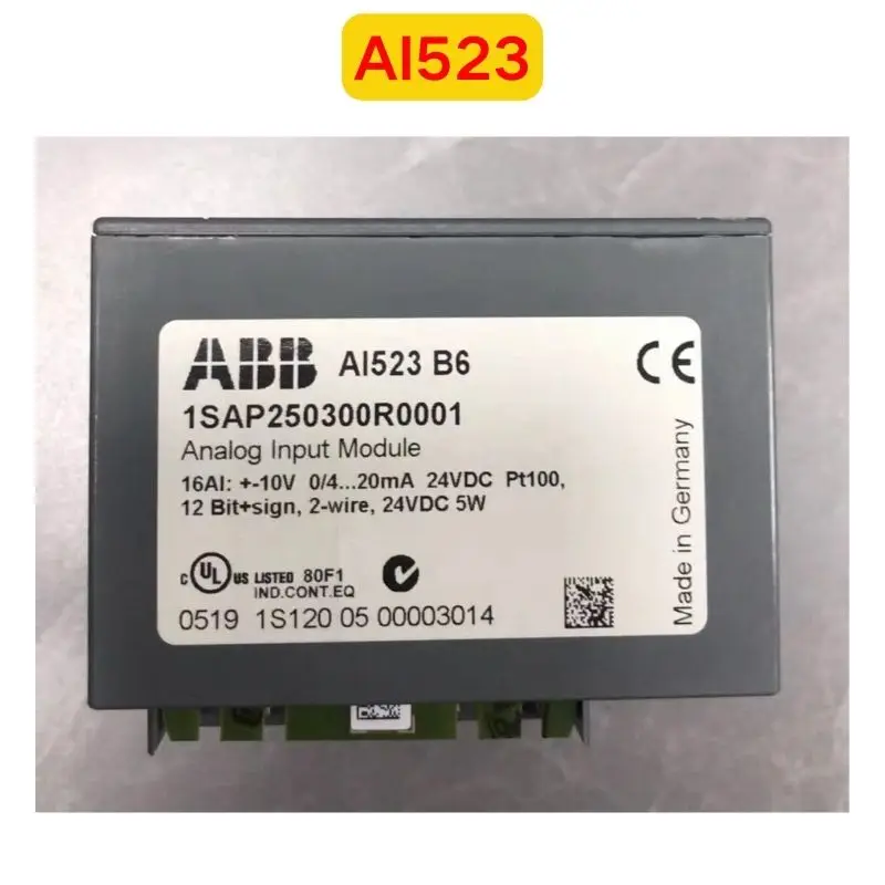 Используется модульный тестер функциональности AI523 1SAP250300R0001