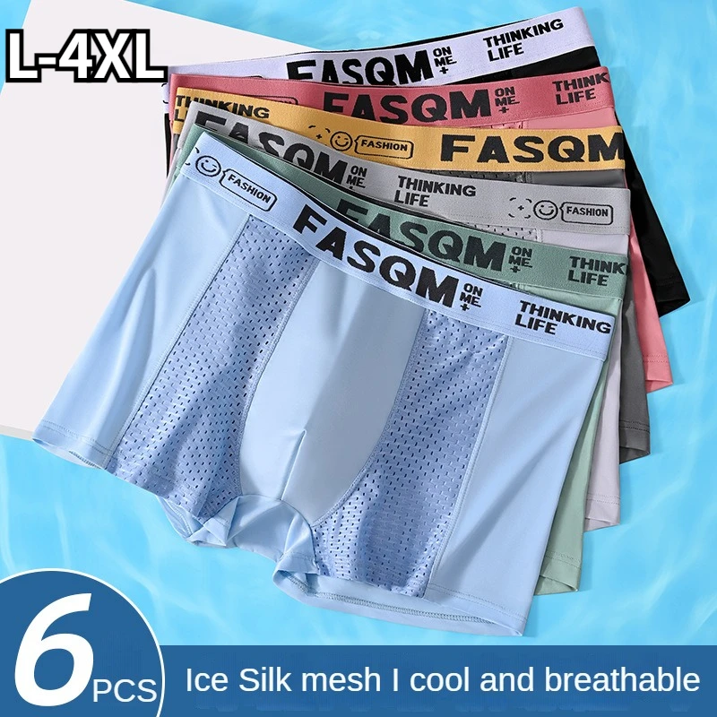 

6PCS Mens Underwear Panties Ice Silk Boxer Hombre Shorts Graphene Antibacterial Mesh Male Boxershorts Sexy Underpants Large Size