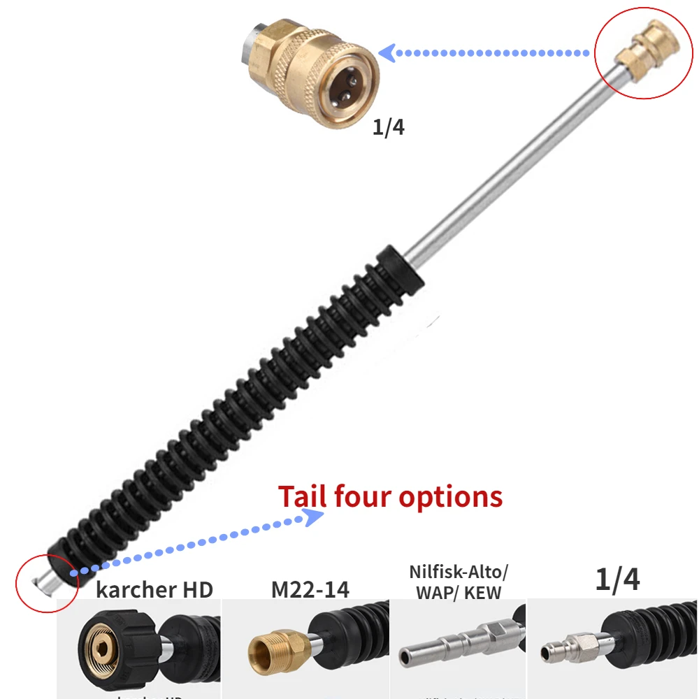 Водяной пистолет высокого давления 1/4/ M22/ Nilfisk/ KARCHER удлинитель для мойки большой