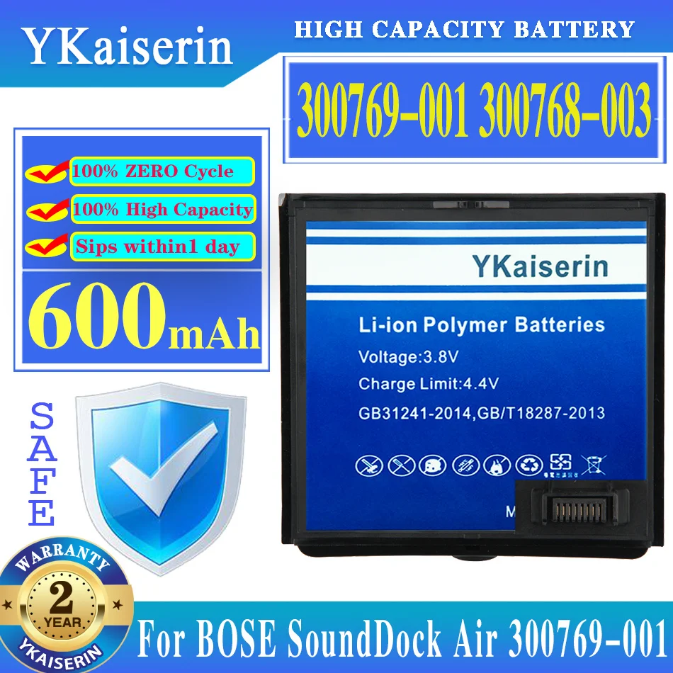 

YKaiserin Battery 600mAh For BOSE SoundDock SounDock SoundLink Air 300770-001 Bateria