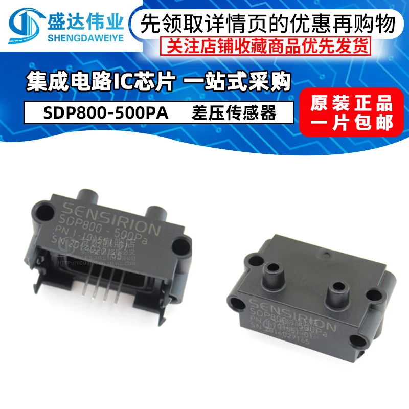 

free shipping SDP800-500PA SDP800-500 10PCS