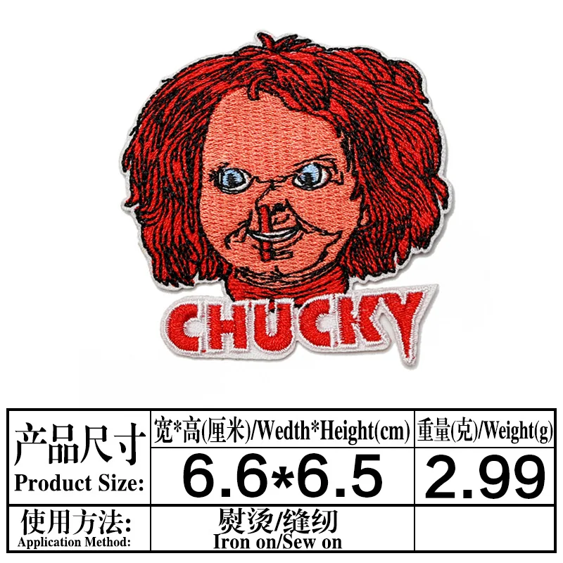 Нашивки с ужасным фильмом нашивки вышивкой сделай сам для одежды рюкзака брюк