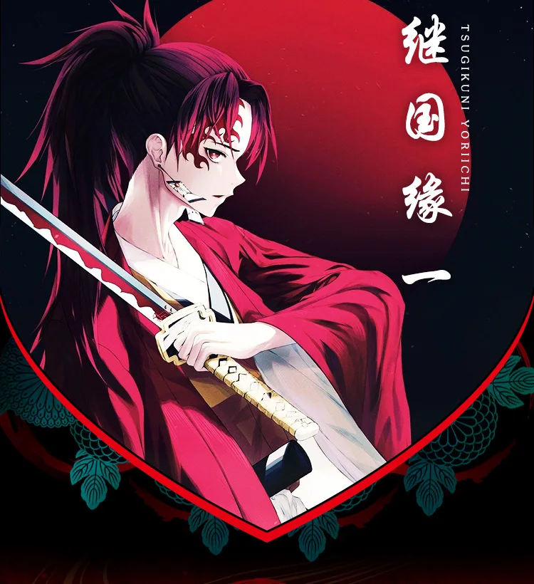 Элегантный винтажный аниме-самурайский костюм 2025 кимоно с красным пламенем