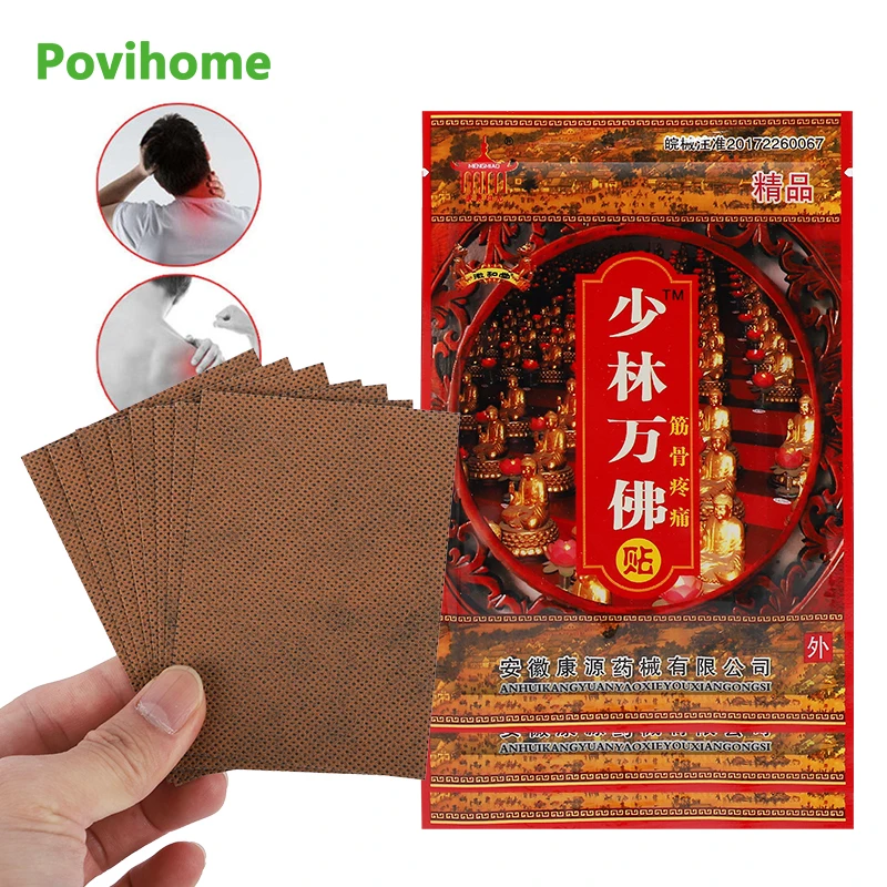 

40Pcs=5Bags Chinese Herbal Far-infrared Therapy Sticker Body Muscle Pain Relief Medical Plaster Rheumatism Arthritis Patch D1087