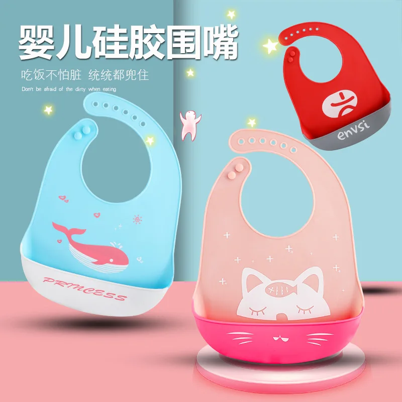 Детский силиконовый слюнявчик для еды детский трехмерный водонепроницаемый