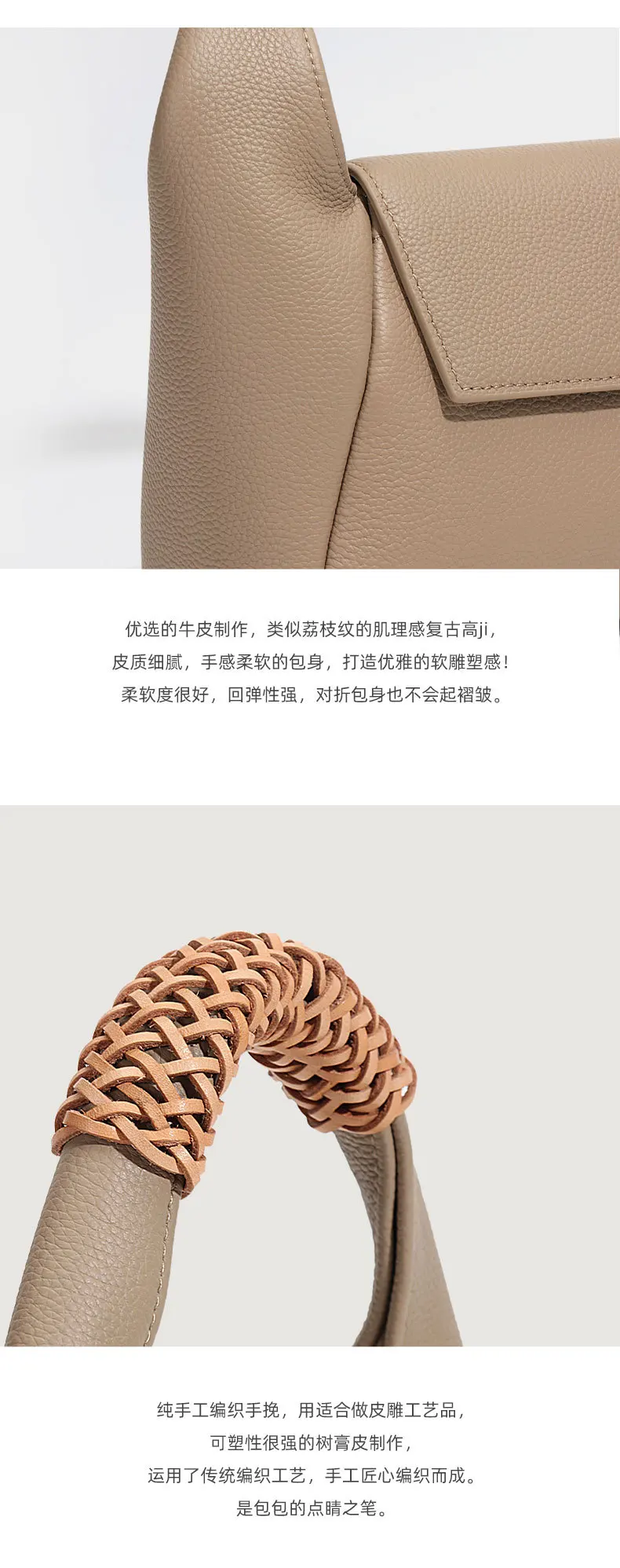 Fashion crossbody bag 2023 new senior sense of handheld niche versatile single shoulder leather women's bags