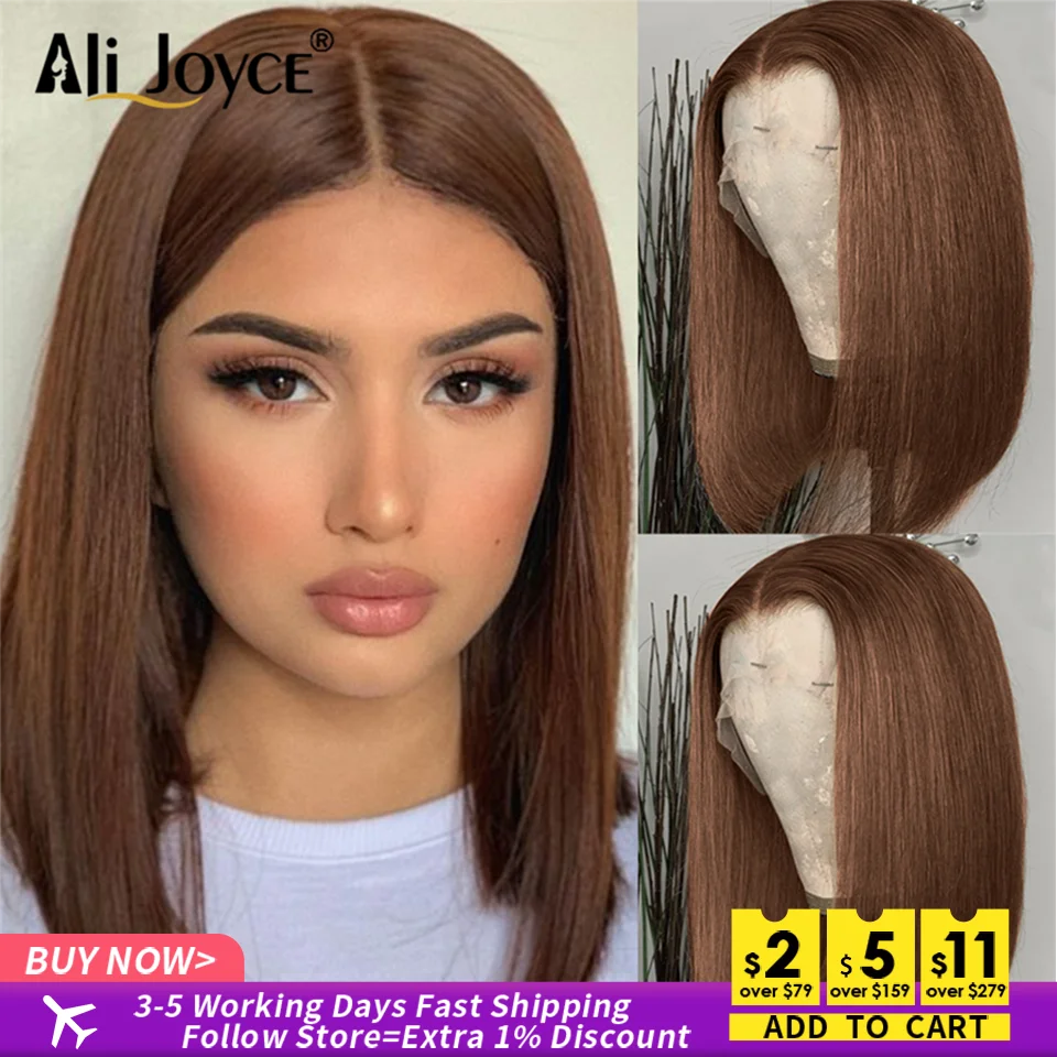 Straight Bob Wig 13X4 Lace Front Wig For Black Women Brown Color 4x4 Lace Wigs Brazilian Human Hair Wigs Brown Straight Bob Wigs