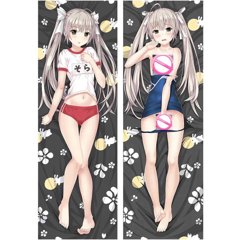 

Аmellor аниме наволочка Yosuga no Sora Kasugano Sora