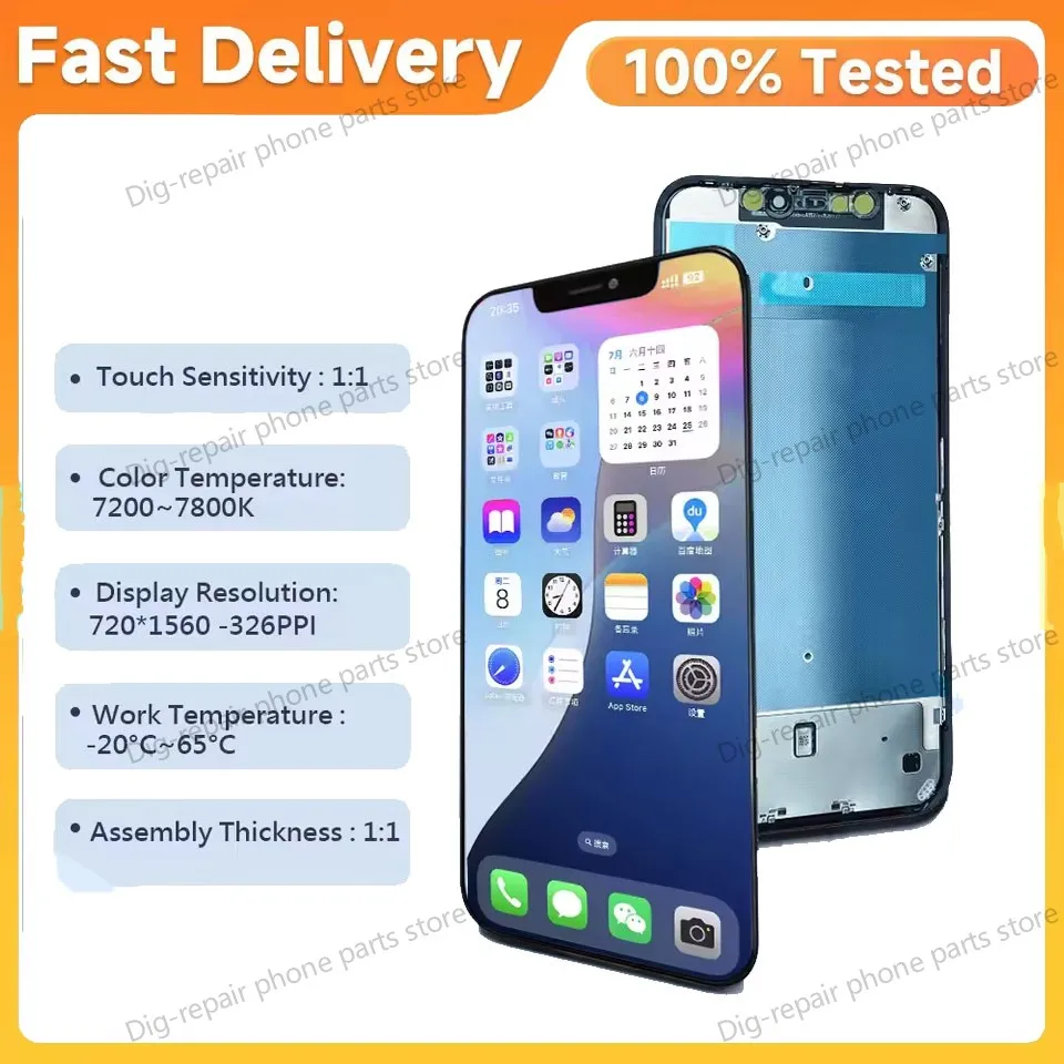 Фото Сменный дисплей для iPhone 11, ЖК-дисплей A2221 A2111 A2223 OLED Pantalla для iPhone 11, ЖК-дисплей с цифровым преобразователем сенсорного экрана в сборе №2