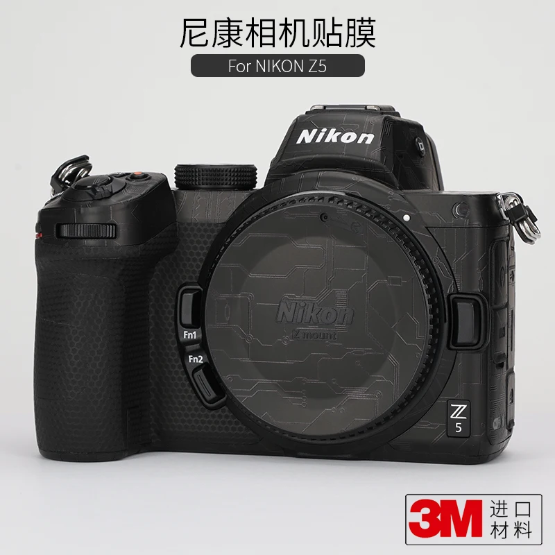 

For Nikon Z5 Body film Application NIKON SLR Camera Carbon Fiber Sticker Protective Film Full Cover 3M