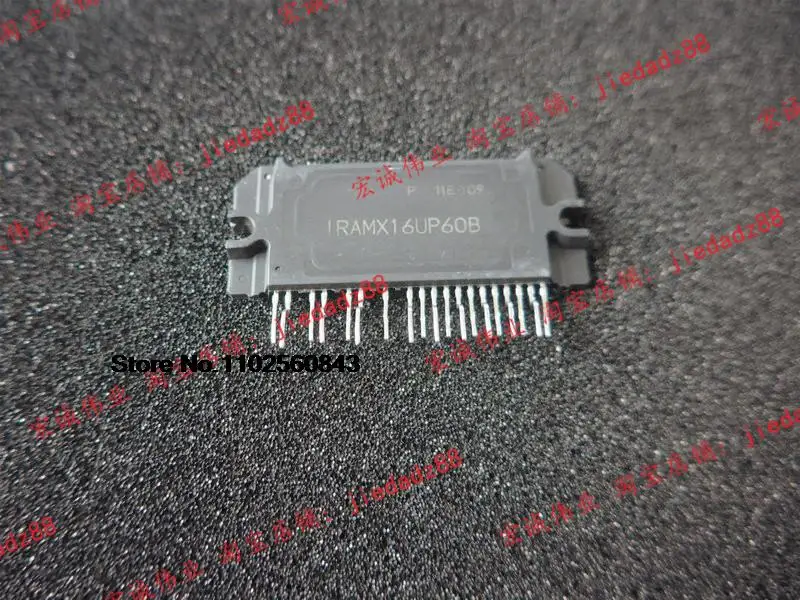 

Модуль питания IRAMX16UP60B
