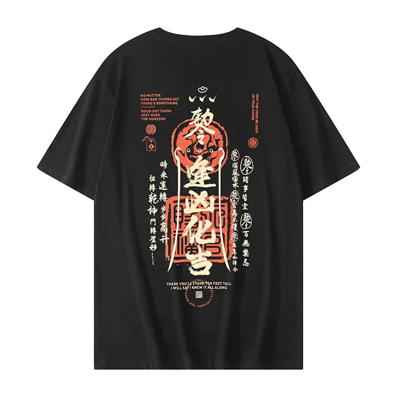 

Heavyweight cotton China-Chic men's short sleeved summer fashion brand round neck metaphys T-shirt new loose oversize bottoming